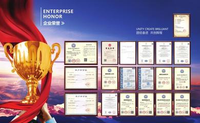 16kW车载专用静音发电机组 选购指南与技术咨询服务