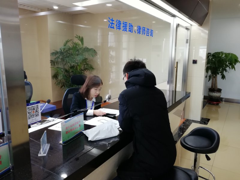 王佺律师 沈河区法院值班律师，服务群众零距离