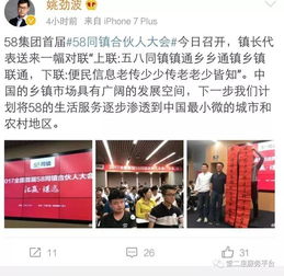 堂二里十一免费送计算机，速来围观！