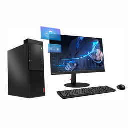 联想启天M510 D075台式计算机评测 高效办公新选择