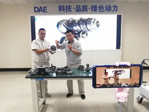 东安汽发创新培训方式，计算机技术赋能主机厂维修一线